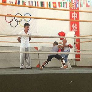 Kunyu Shan ring